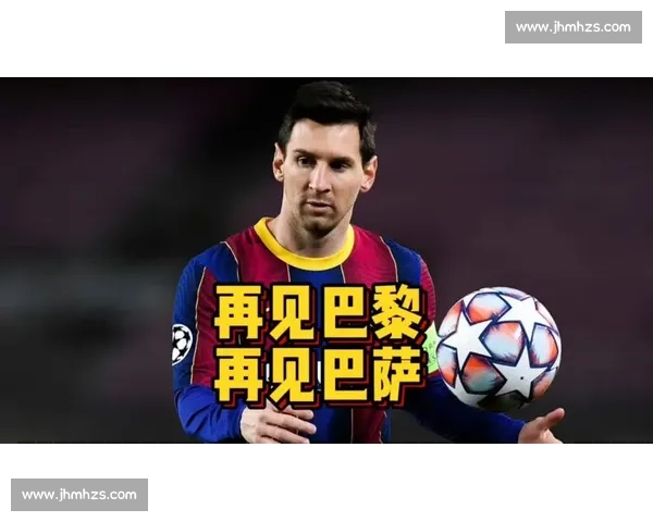 巴萨官宣注册倒计时：4 天冲刺加西亚，球员离队潮暗藏玄机